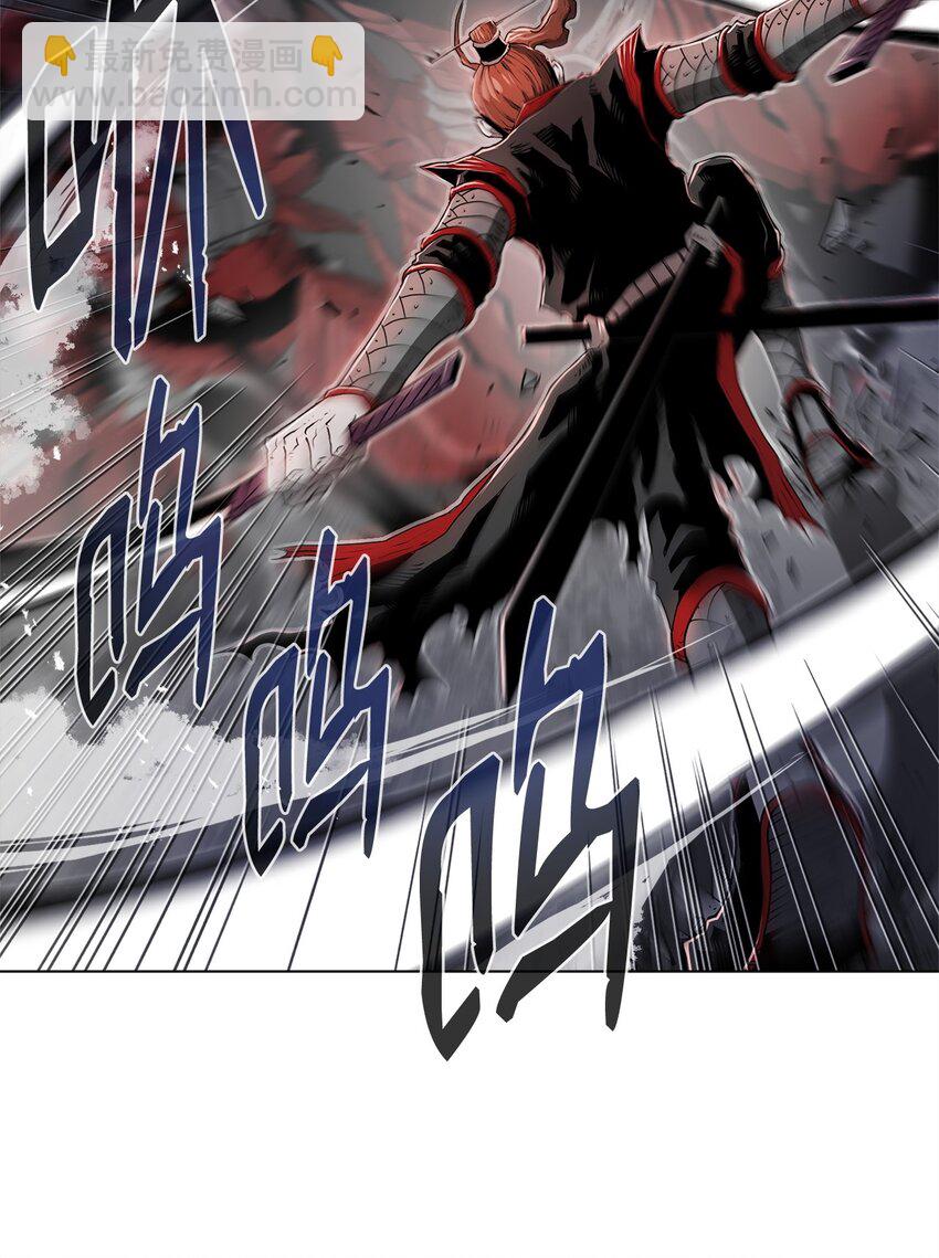 《0-kill 暗杀者》03 火烧鹿肉 第27页