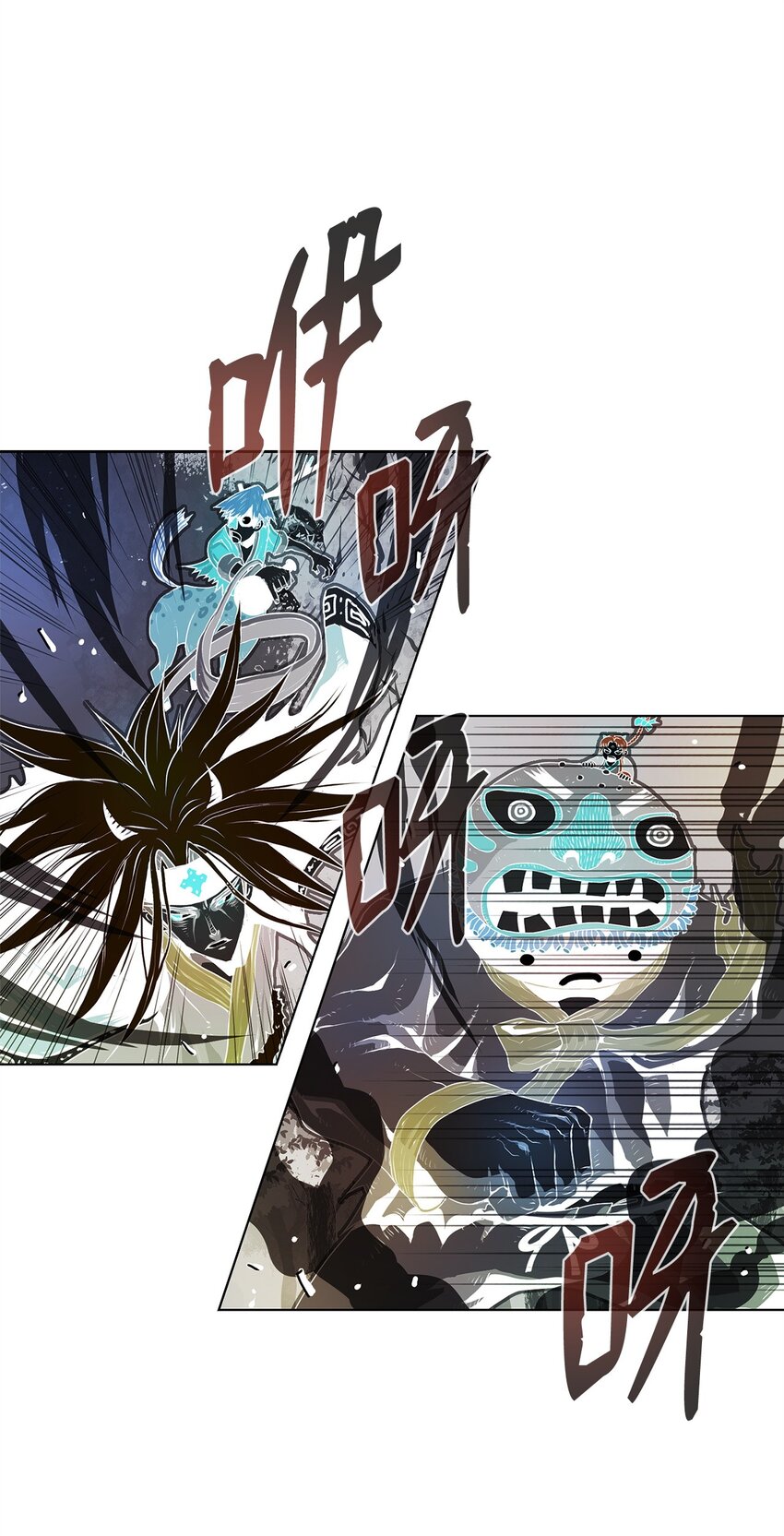 《0-kill 暗杀者》03 火烧鹿肉 第43页