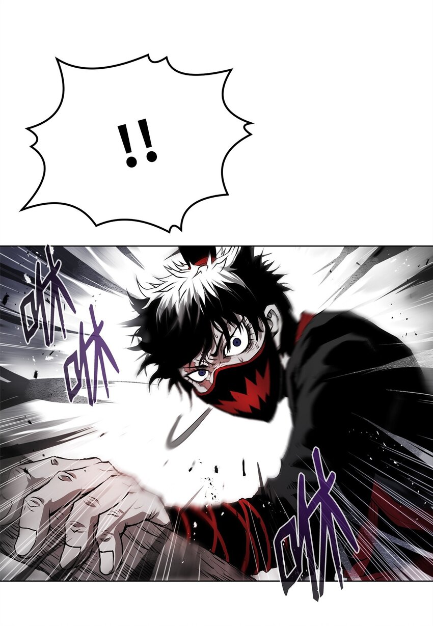 《0-kill 暗杀者》03 火烧鹿肉 第46页