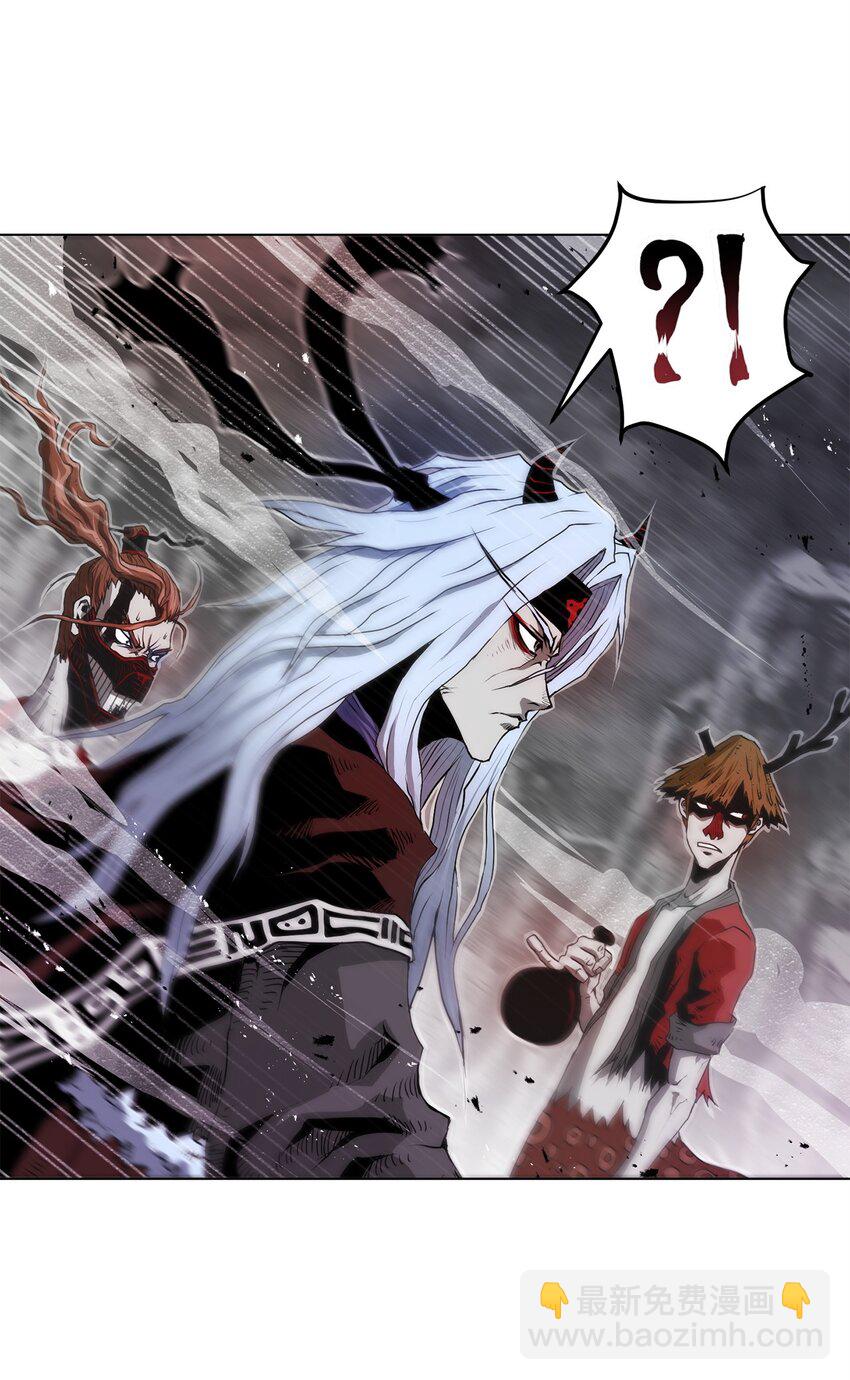 《0-kill 暗杀者》05 追杀 第27页