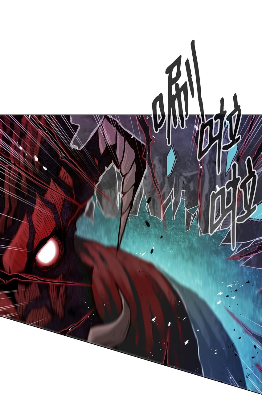 《0-kill 暗杀者》05 追杀 第31页
