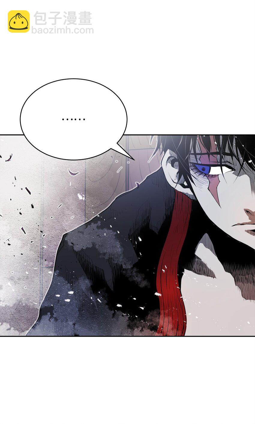 《0-kill 暗杀者》07 狩猎开始 第21页