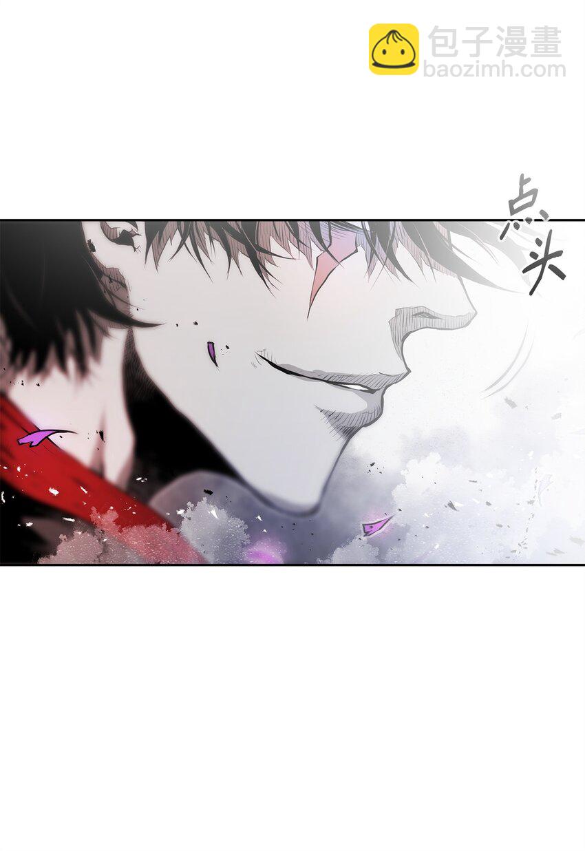 《0-kill 暗杀者》07 狩猎开始 第36页