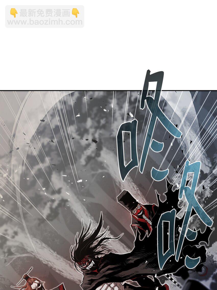 《0-kill 暗杀者》08 阿修罗 第12页