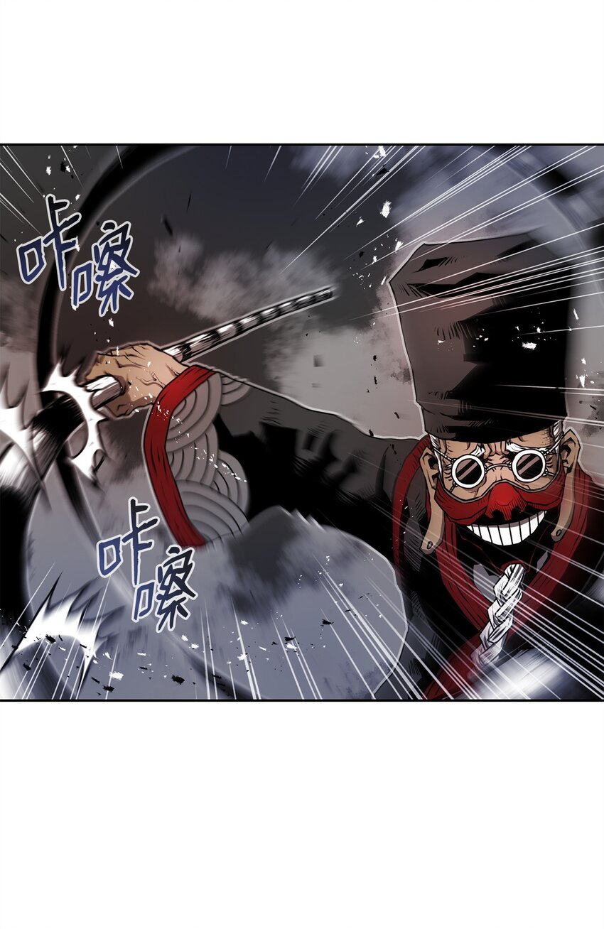 《0-kill 暗杀者》08 阿修罗 第19页