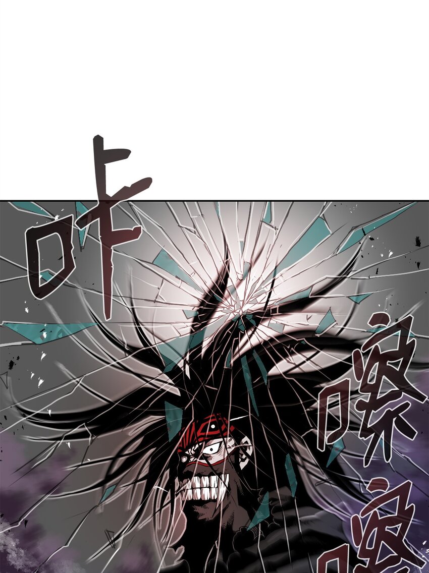《0-kill 暗杀者》08 阿修罗 第34页