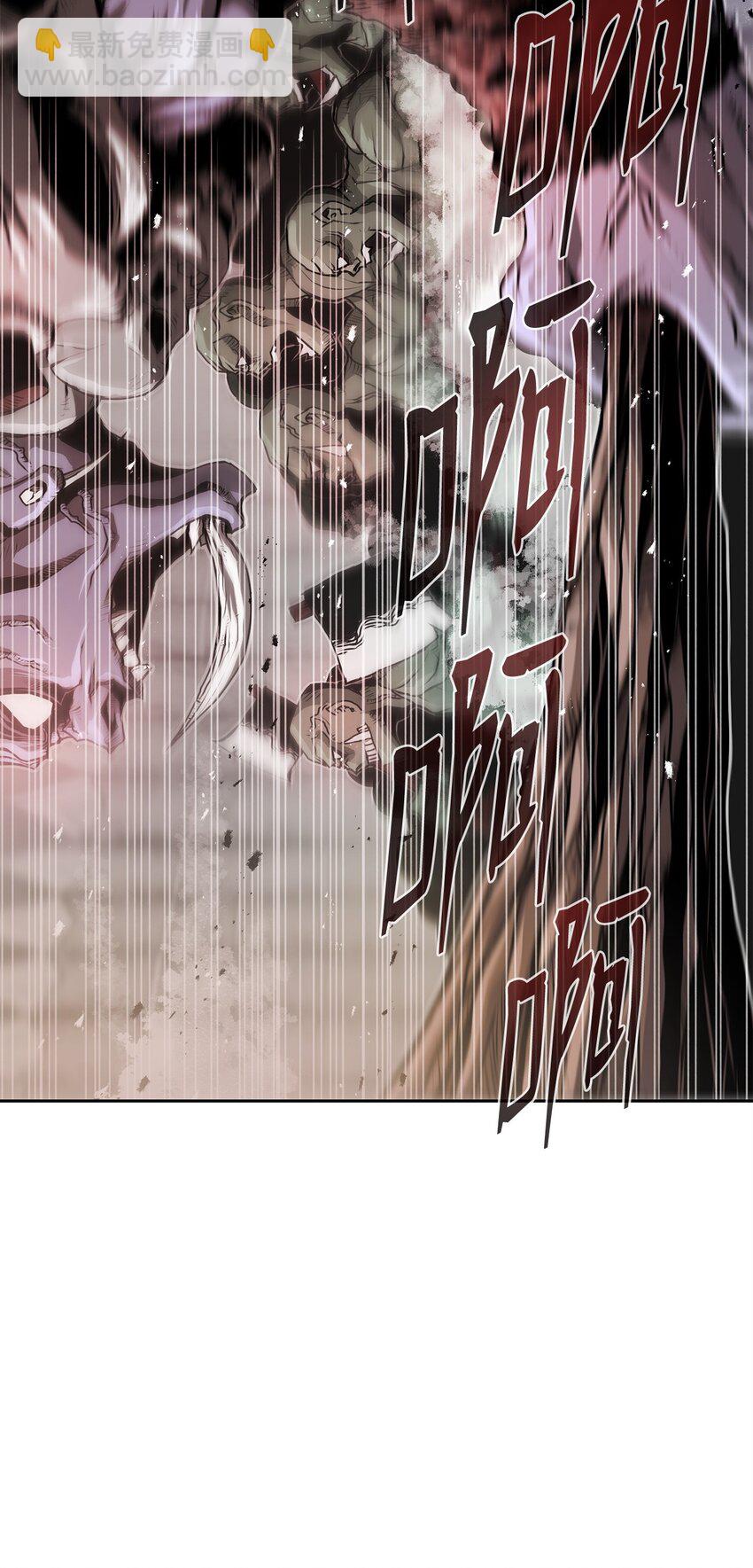 《0-kill 暗杀者》08 阿修罗 第38页