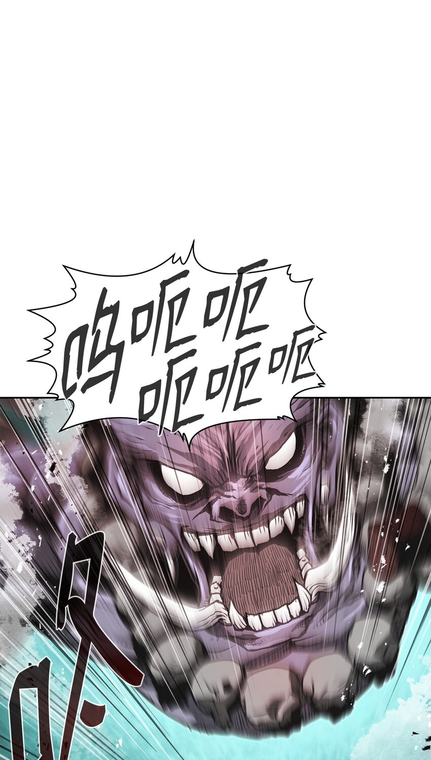 《0-kill 暗杀者》08 阿修罗 第39页