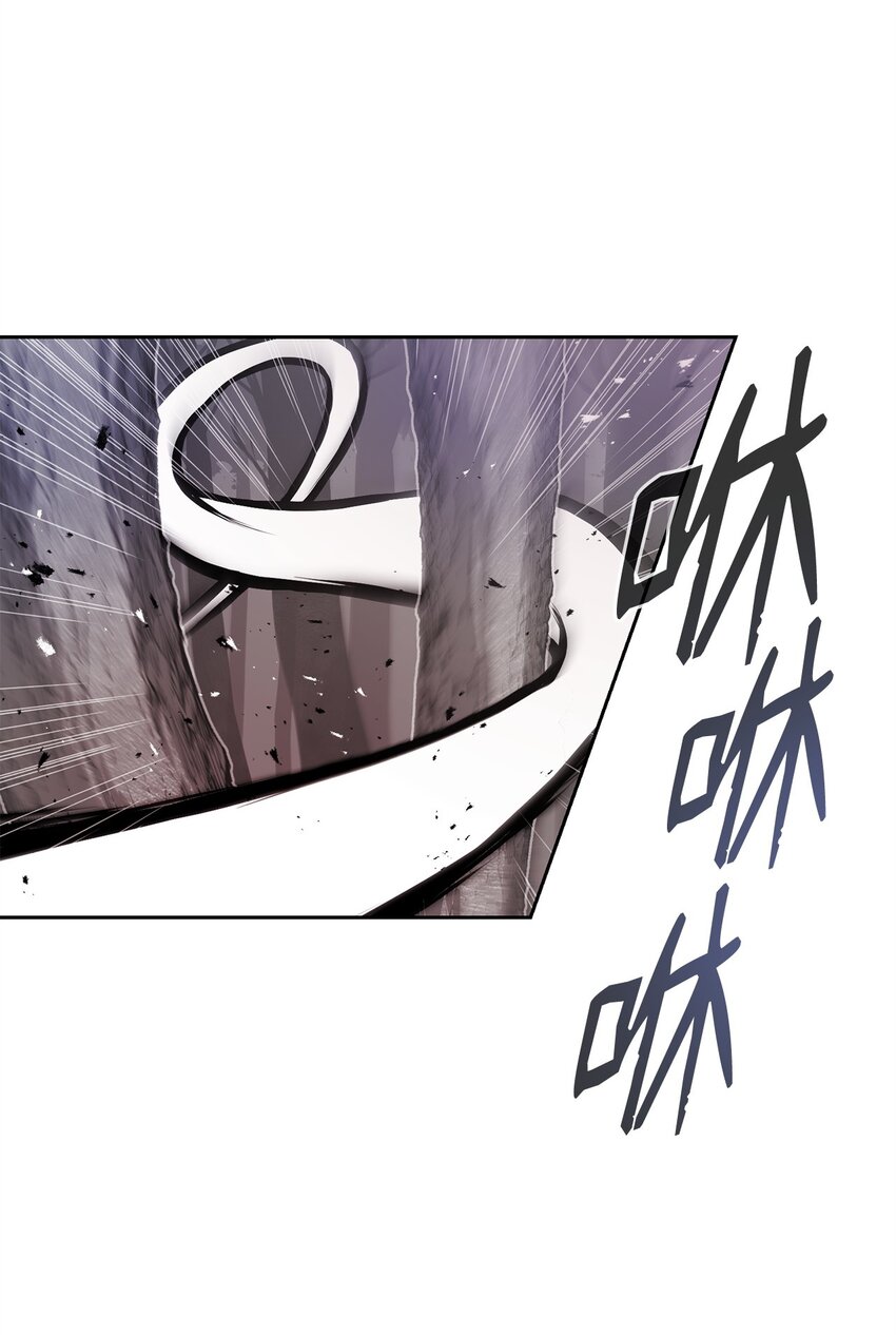 《0-kill 暗杀者》08 阿修罗 第5页