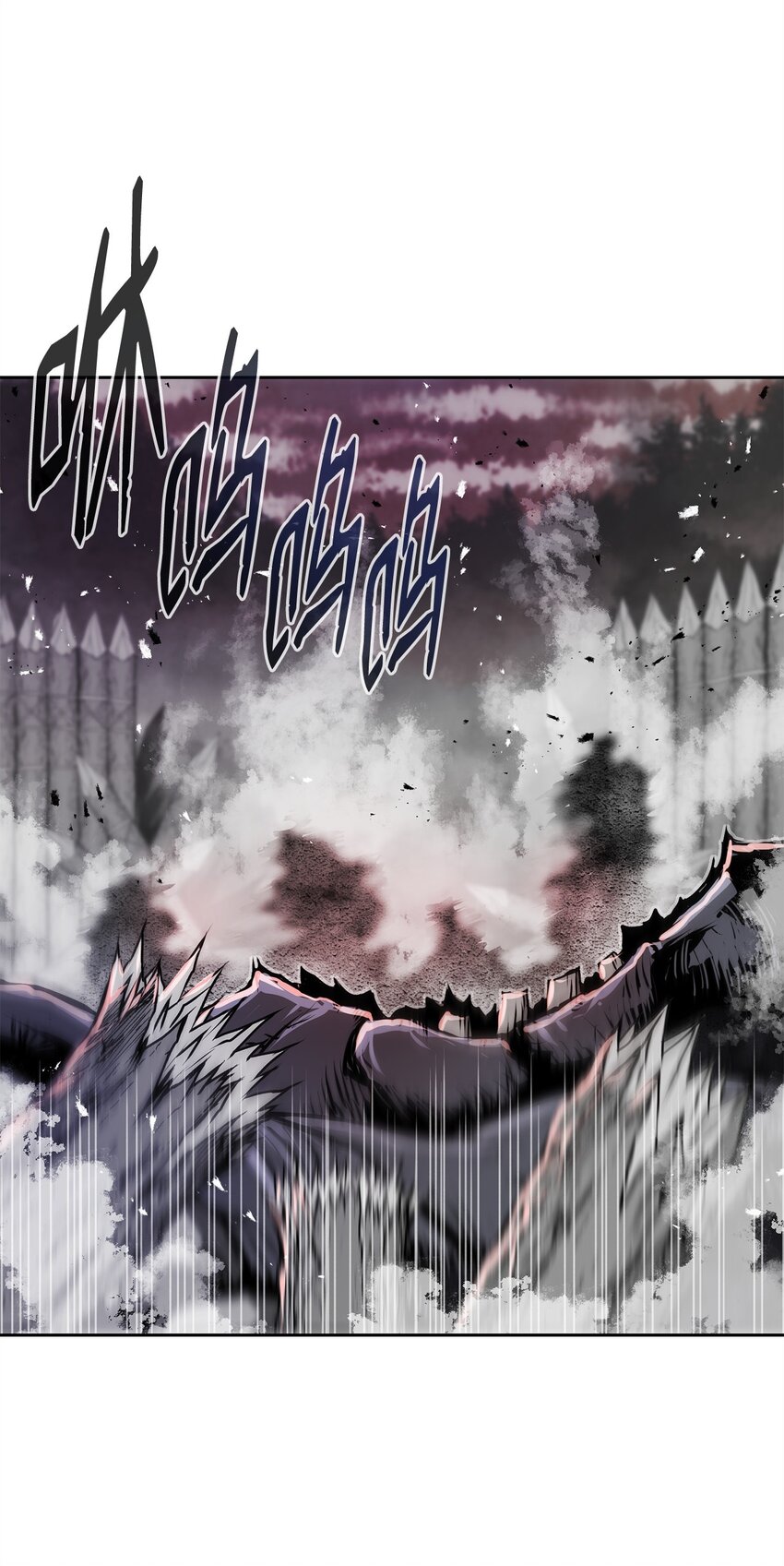《0-kill 暗杀者》12 找到你了 第11页