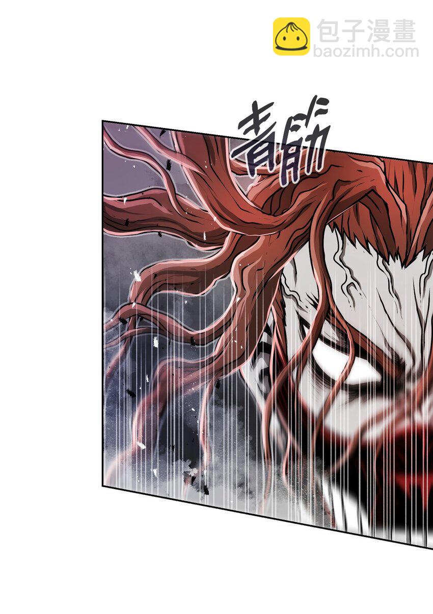 《0-kill 暗杀者》12 找到你了 第29页