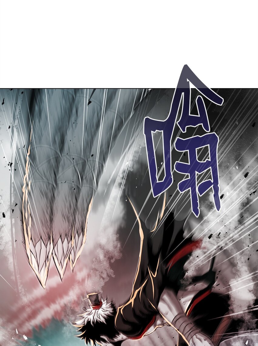 《0-kill 暗杀者》11 叛徒 第12页