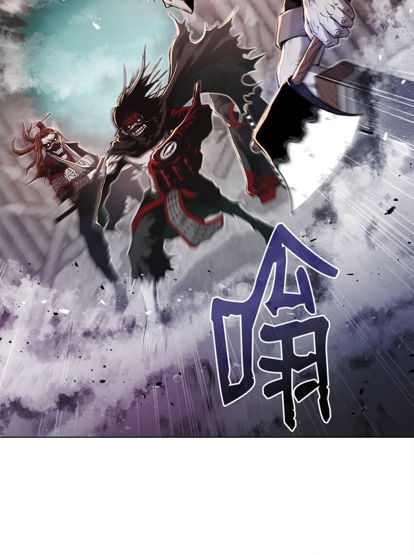 《0-kill 暗杀者》11 叛徒 第13页