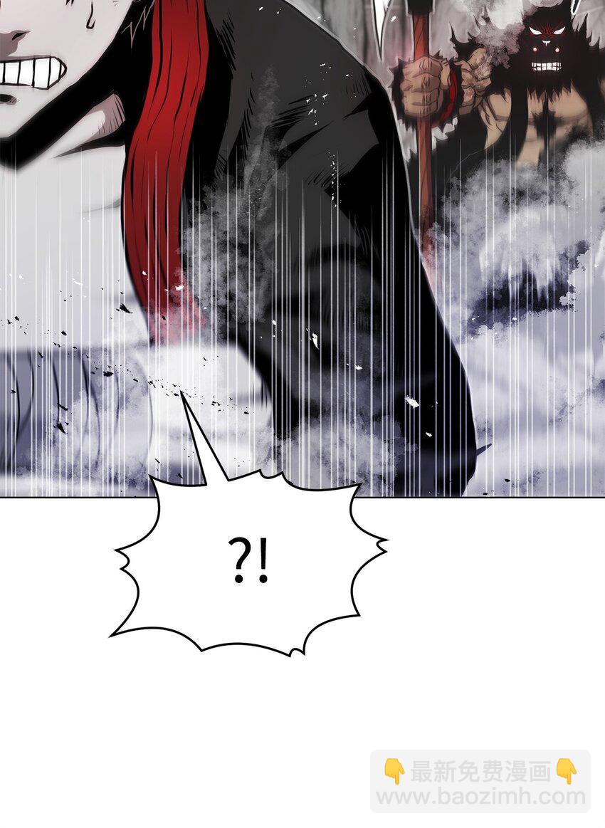 《0-kill 暗杀者》11 叛徒 第18页