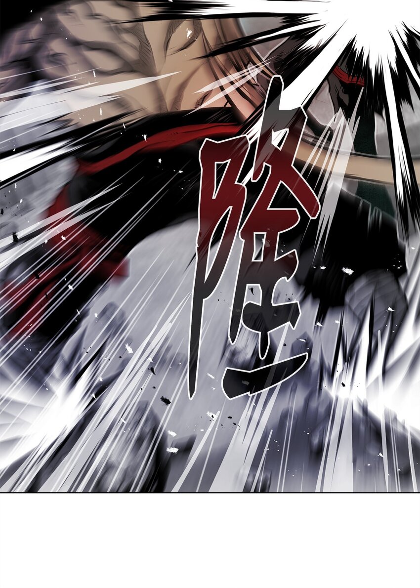 《0-kill 暗杀者》11 叛徒 第30页