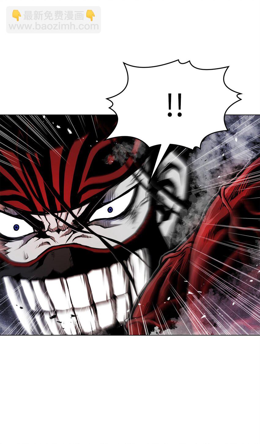 《0-kill 暗杀者》11 叛徒 第31页