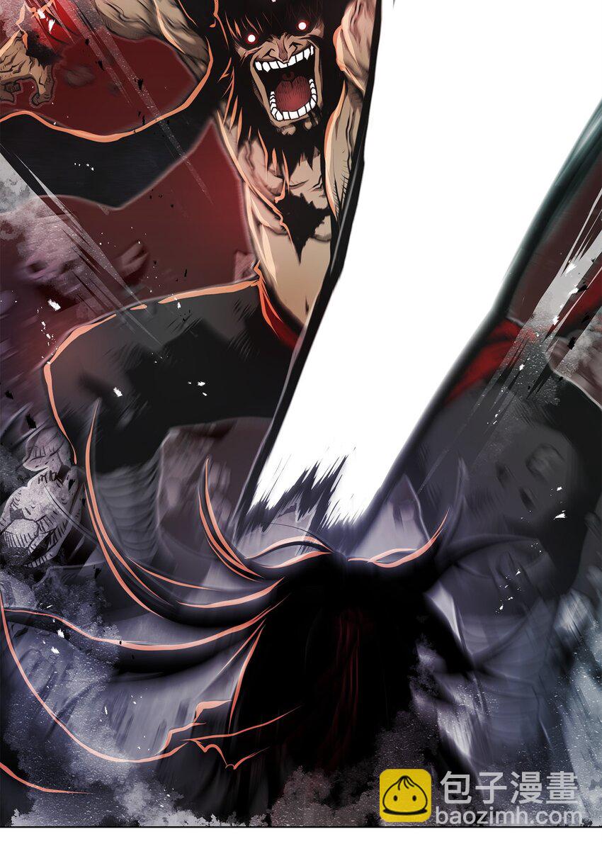 《0-kill 暗杀者》11 叛徒 第38页