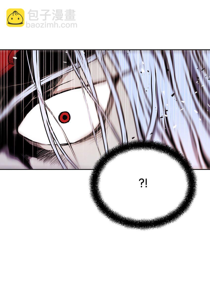《0-kill 暗杀者》09 结盟 第11页