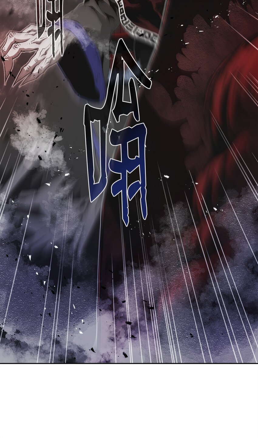 《0-kill 暗杀者》09 结盟 第16页