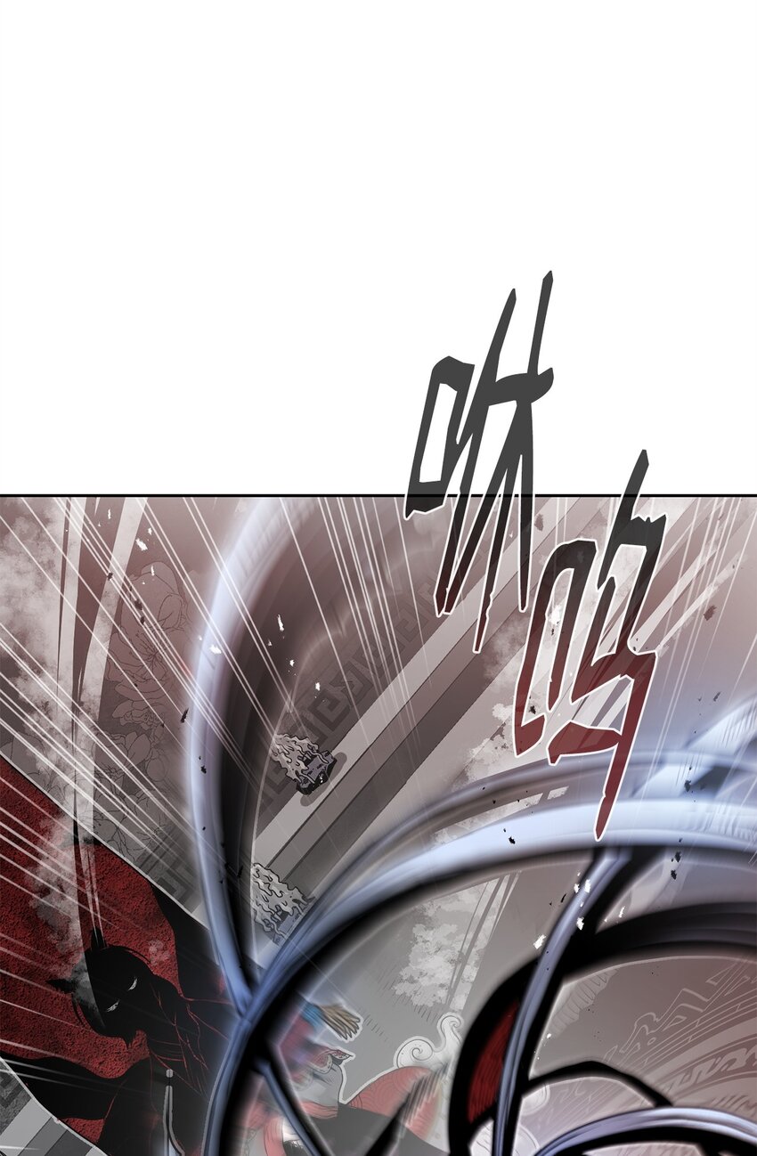 《0-kill 暗杀者》09 结盟 第18页