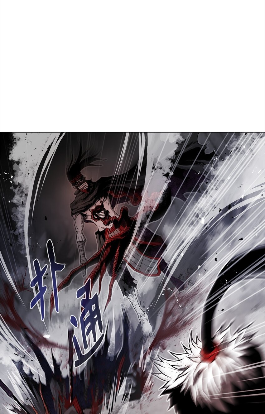《0-kill 暗杀者》15 救兵 第16页