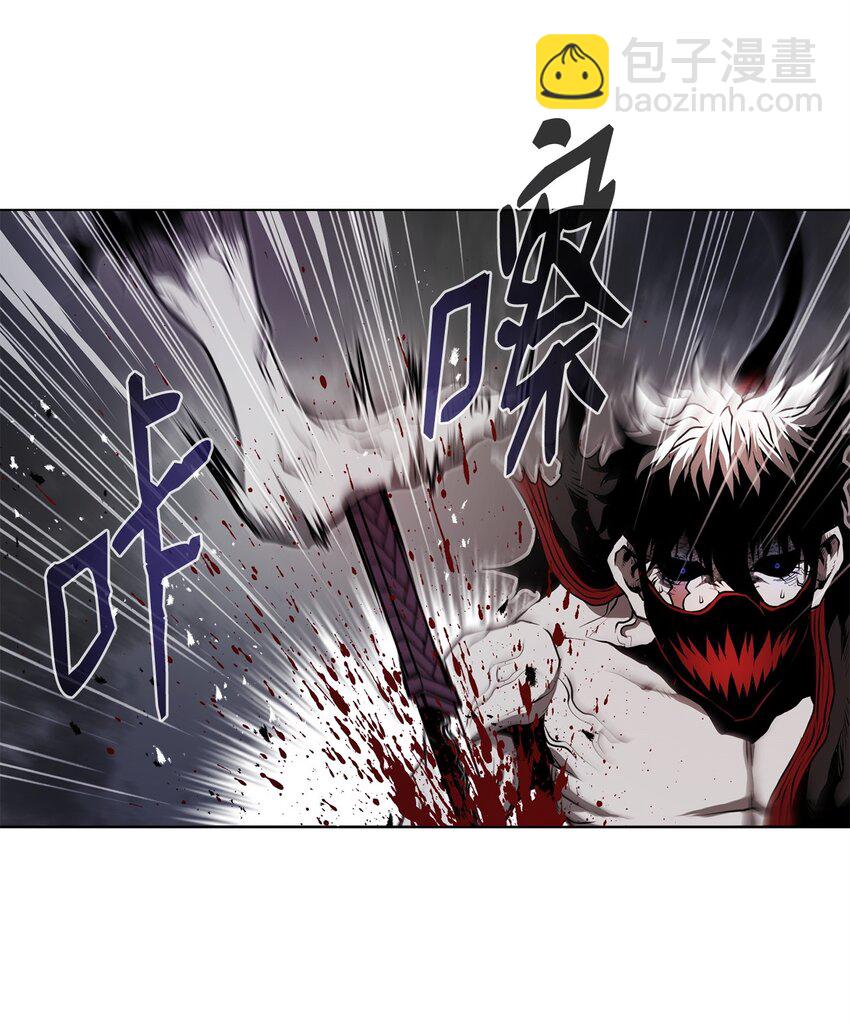 《0-kill 暗杀者》15 救兵 第34页