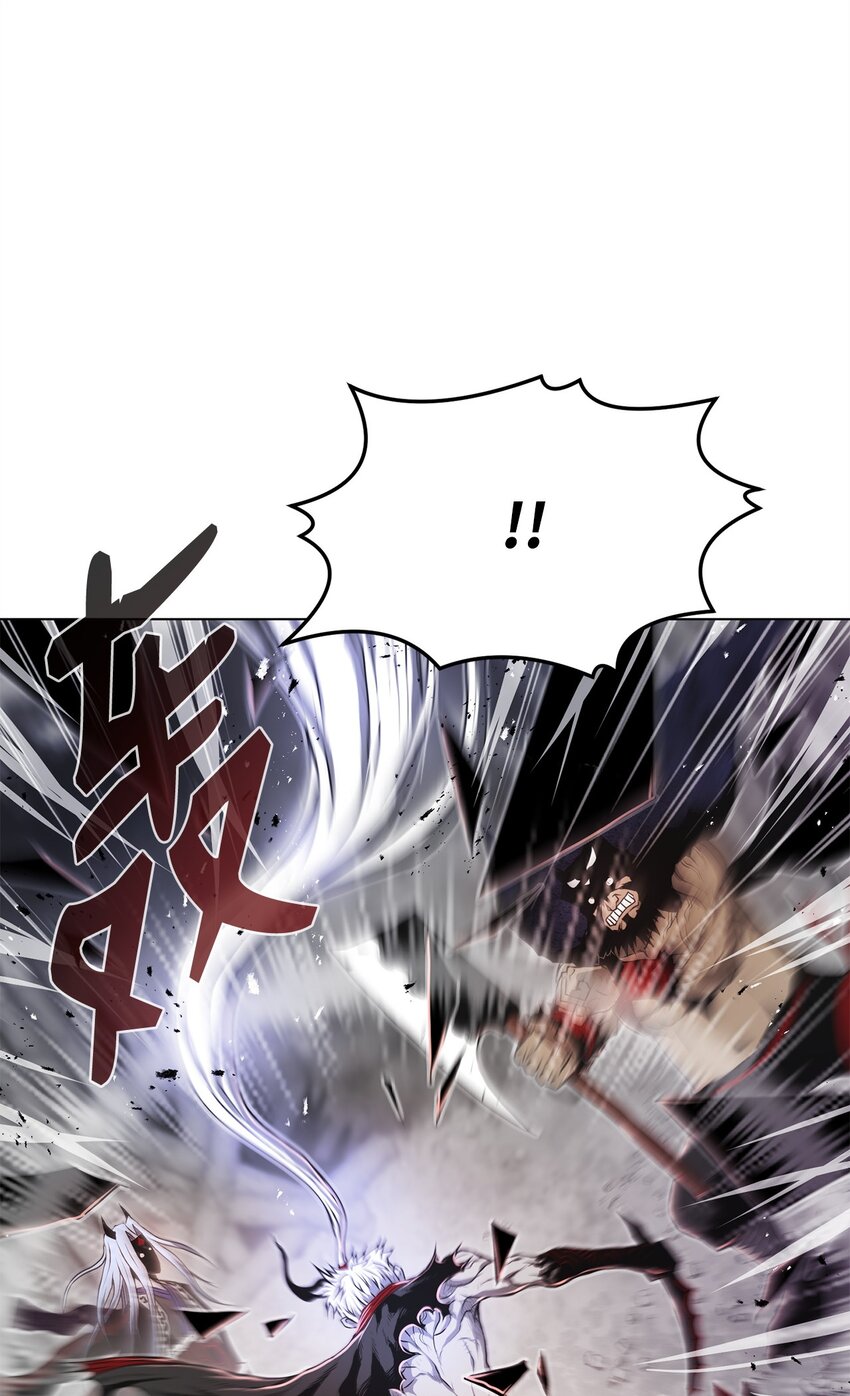 《0-kill 暗杀者》16 大将军 第36页