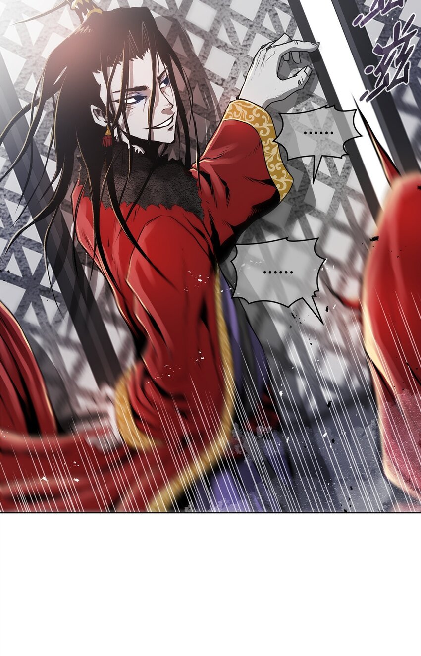 《0-kill 暗杀者》17 露出爪牙 第35页