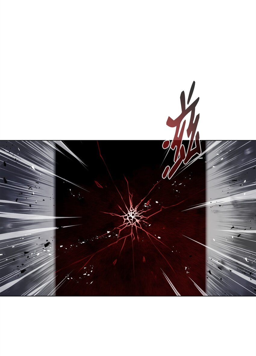 《0-kill 暗杀者》17 露出爪牙 第7页