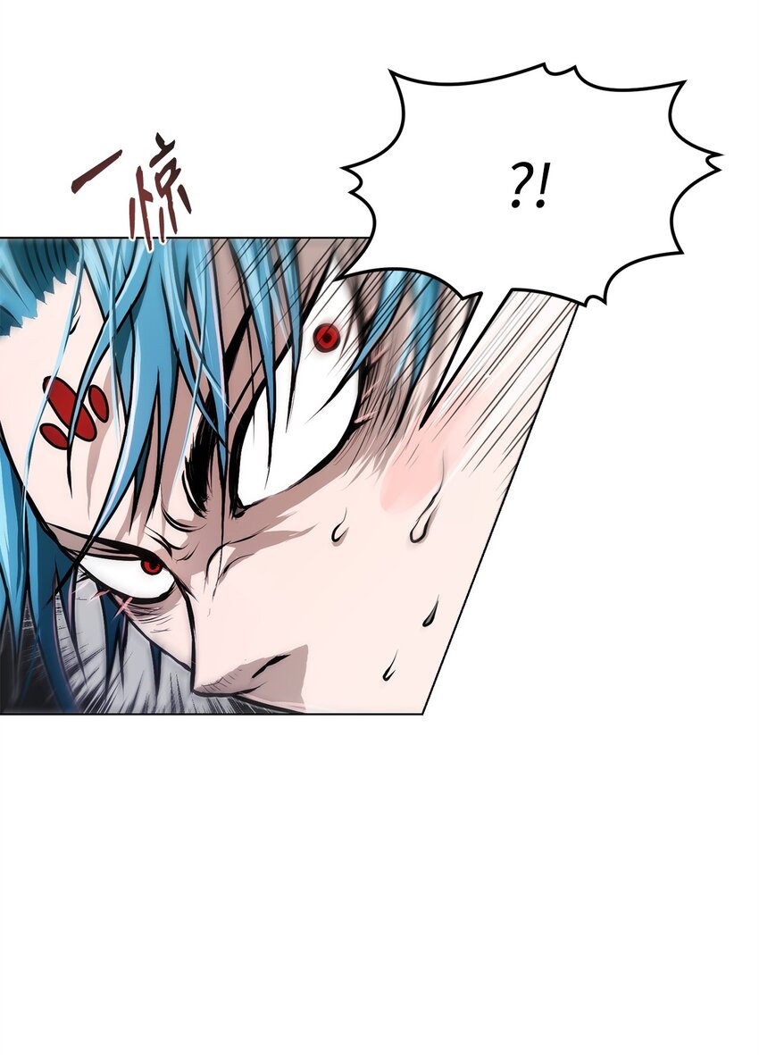 《0-kill 暗杀者》20 陷入埋伏 第22页
