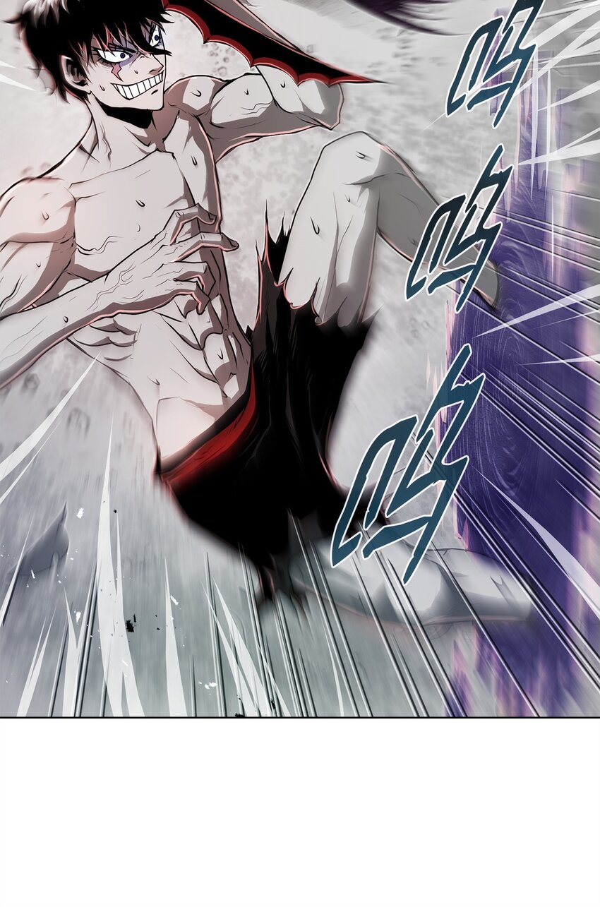 《0-kill 暗杀者》20 陷入埋伏 第24页
