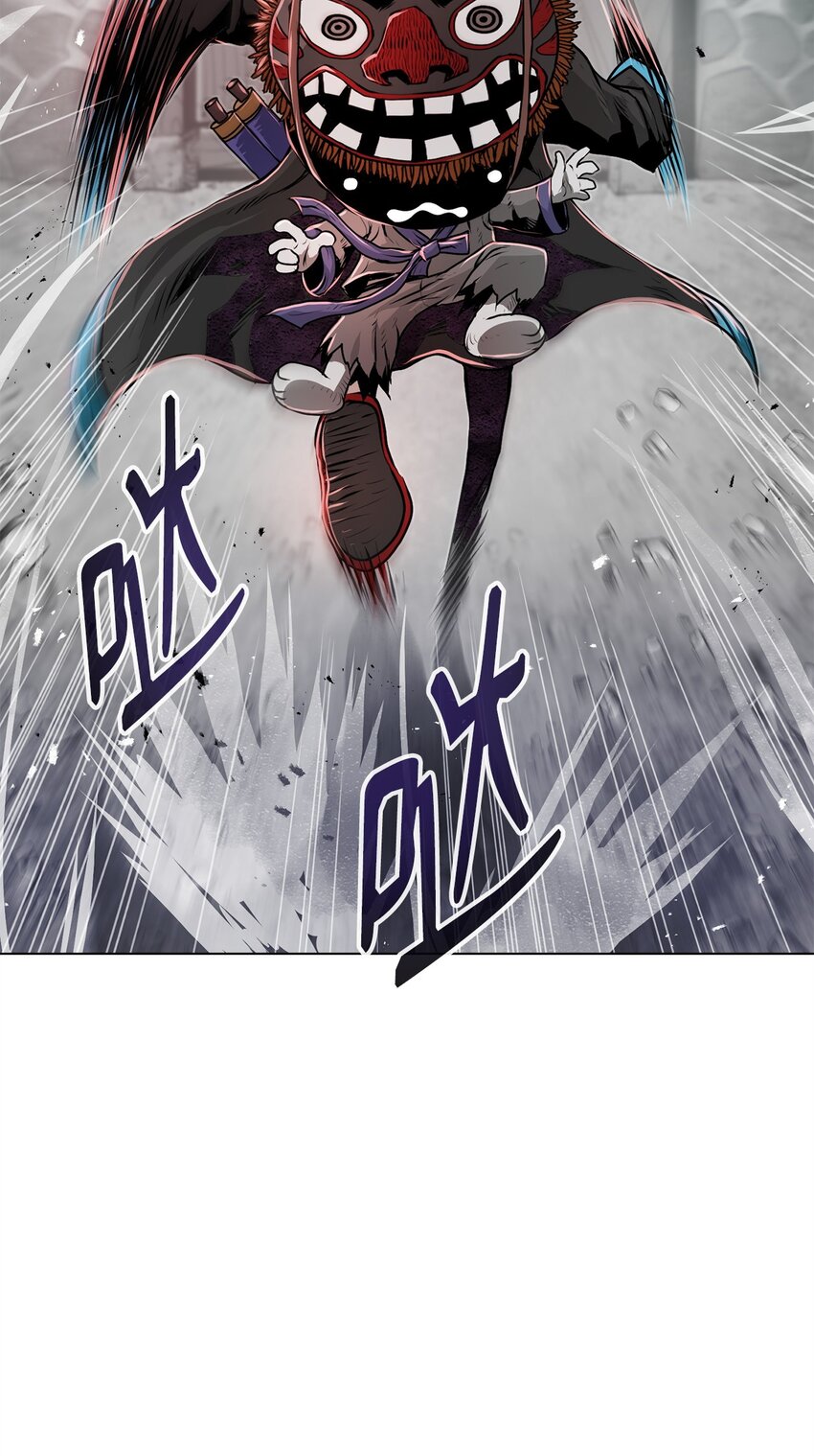 《0-kill 暗杀者》20 陷入埋伏 第30页
