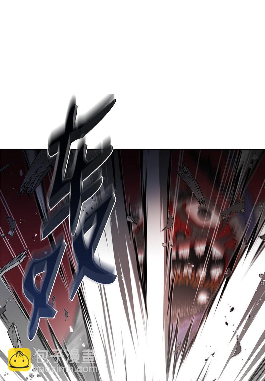 《0-kill 暗杀者》20 陷入埋伏 第42页