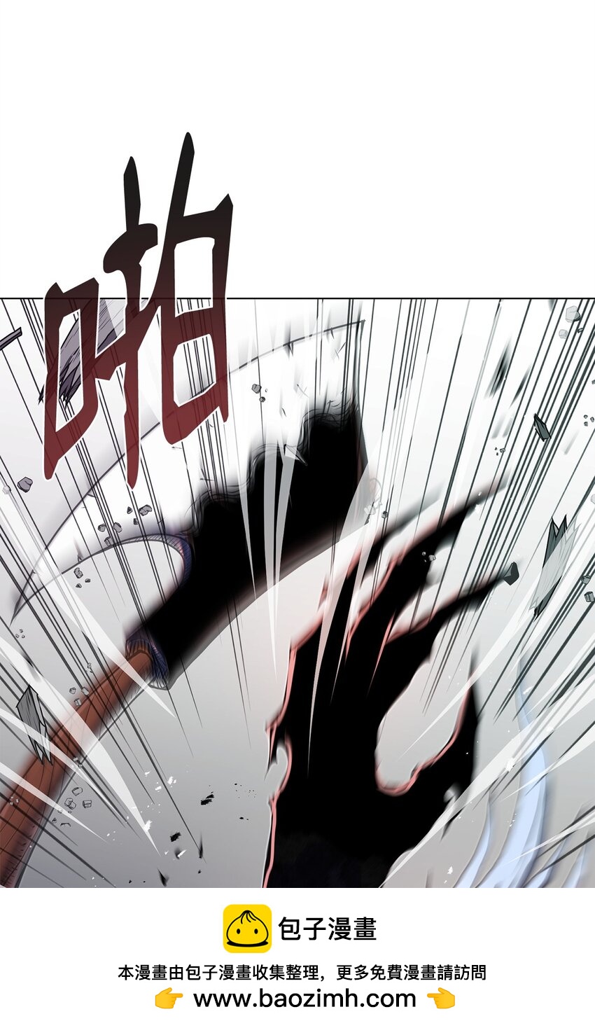 《0-kill 暗杀者》20 陷入埋伏 第50页