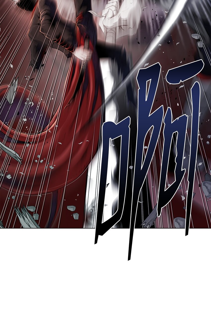 《0-kill 暗杀者》24 陷入苦战 第18页