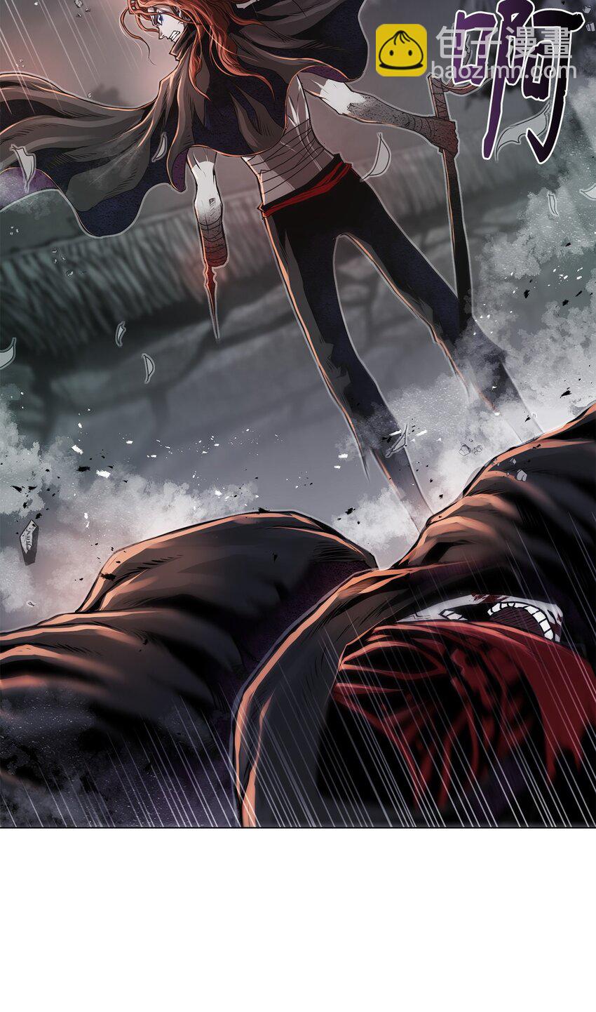 《0-kill 暗杀者》22 身剑合一？ 第42页
