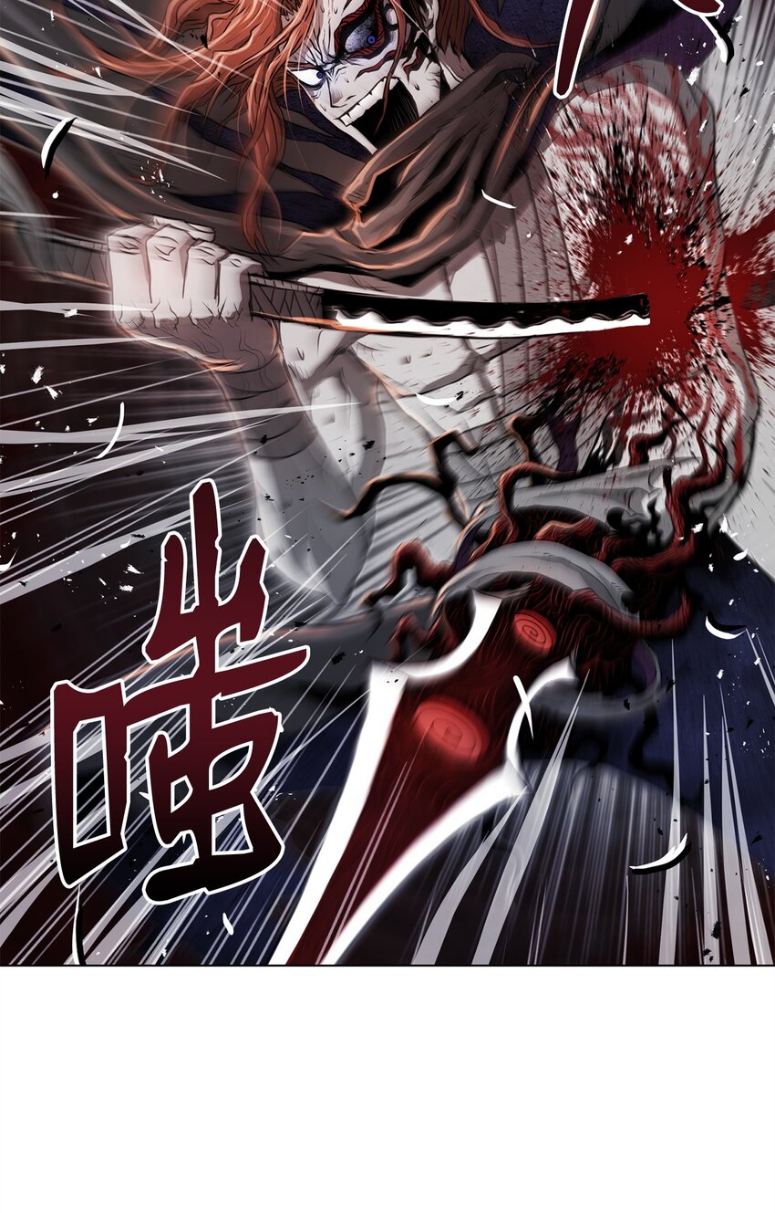 《0-kill 暗杀者》23 意外暴露 第19页