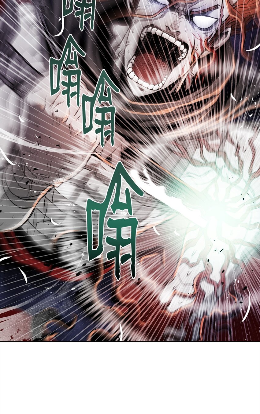 《0-kill 暗杀者》23 意外暴露 第22页