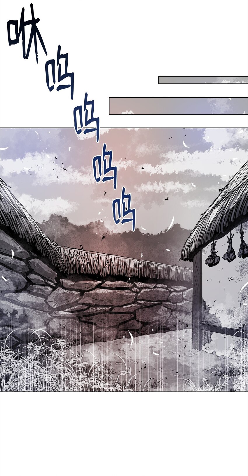《0-kill 暗杀者》23 意外暴露 第42页