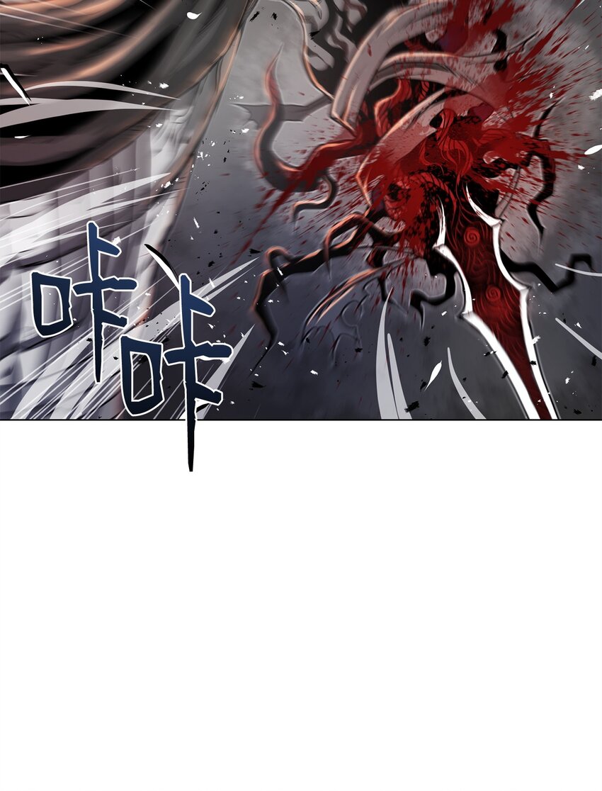 《0-kill 暗杀者》23 意外暴露 第7页