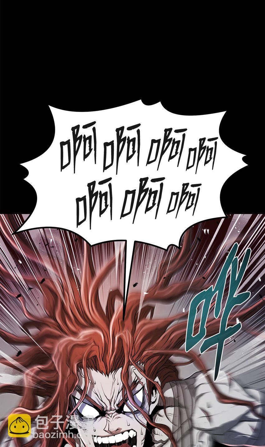 《0-kill 暗杀者》21 弟弟的尊严 第38页