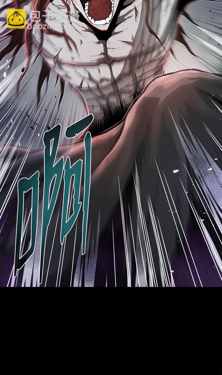《0-kill 暗杀者》21 弟弟的尊严 第39页