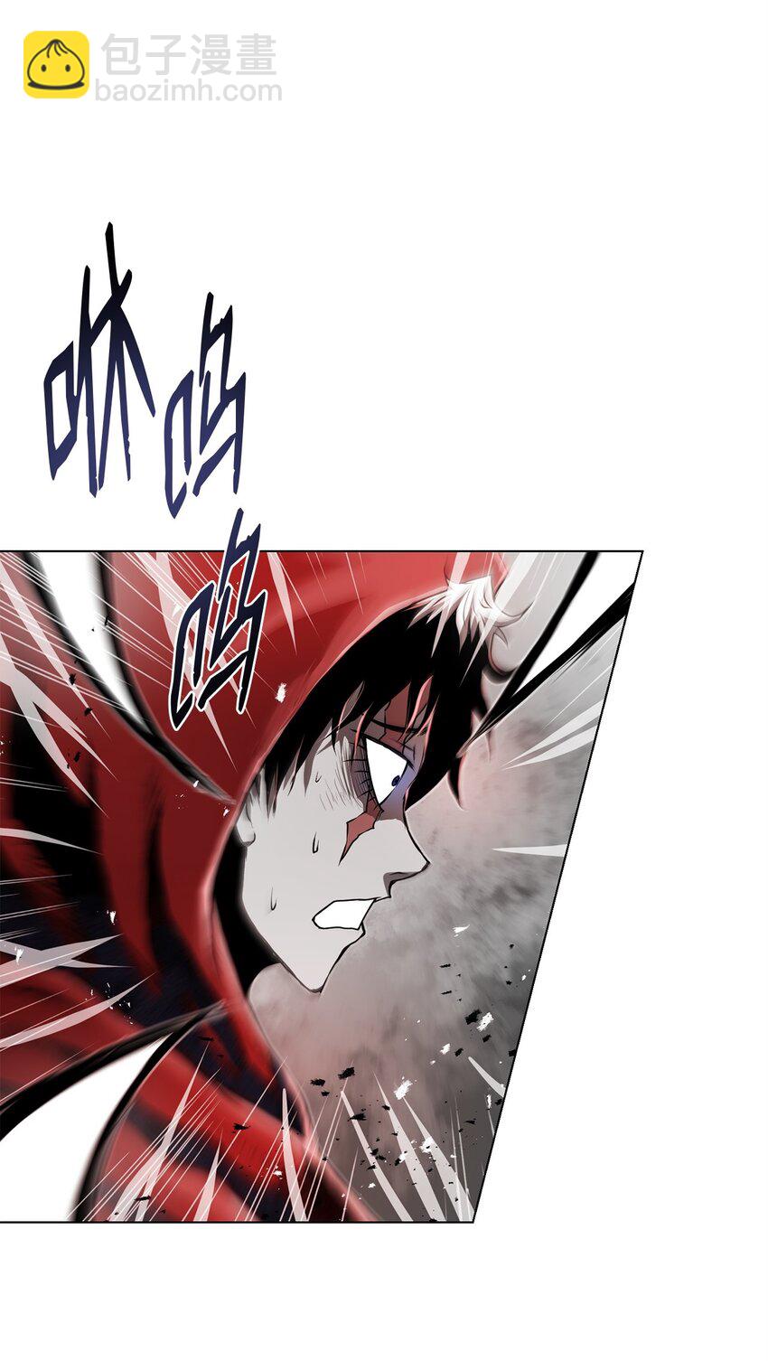 《0-kill 暗杀者》21 弟弟的尊严 第4页