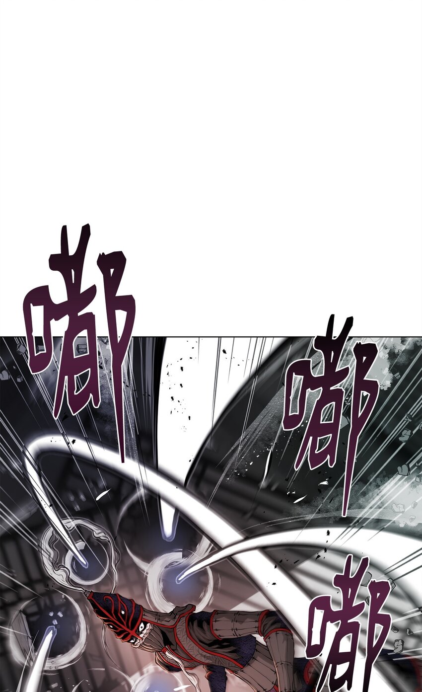 《0-kill 暗杀者》27 行迹诡异 第34页