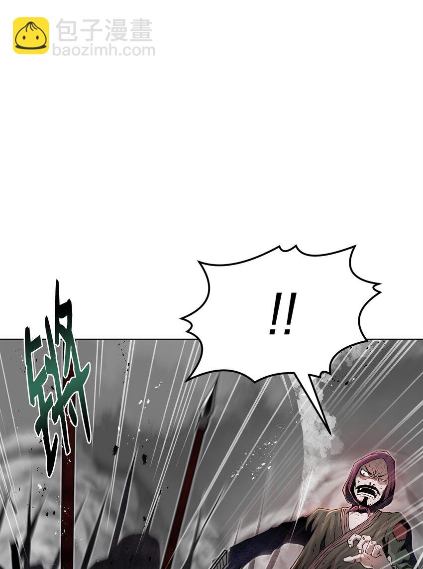 《0-kill 暗杀者》28 自相残杀 第15页