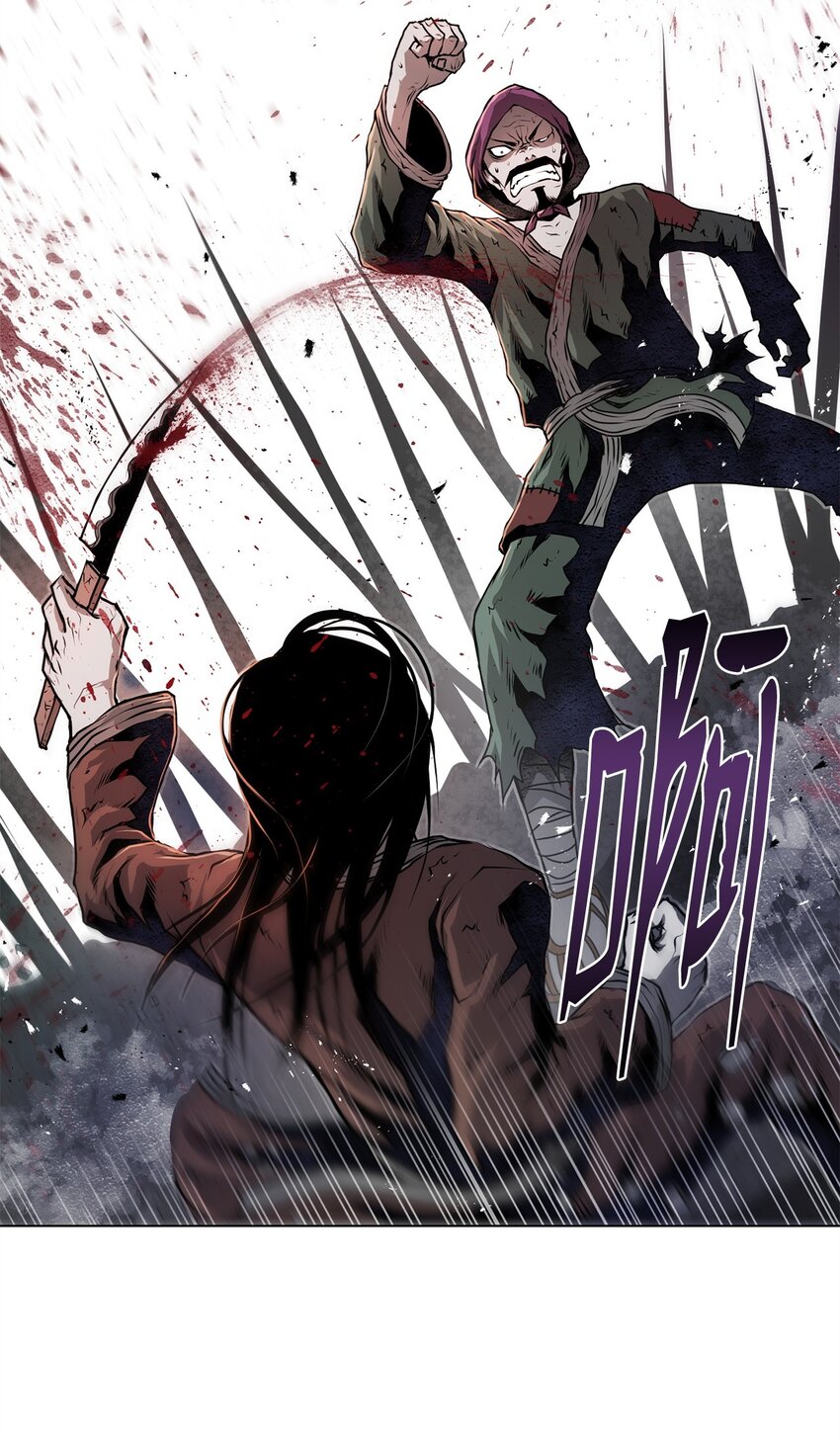 《0-kill 暗杀者》28 自相残杀 第37页