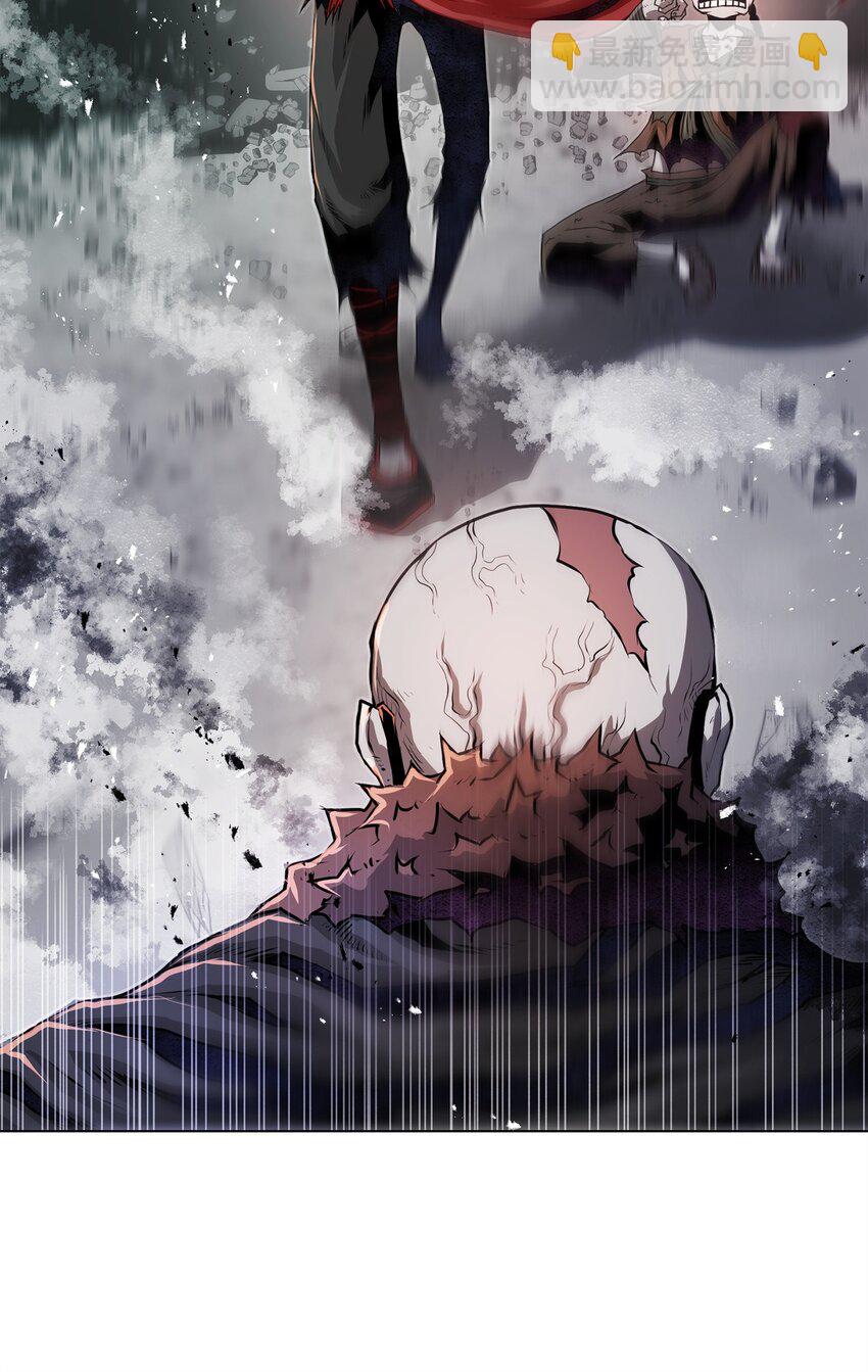 《0-kill 暗杀者》25 熘之大吉 第10页