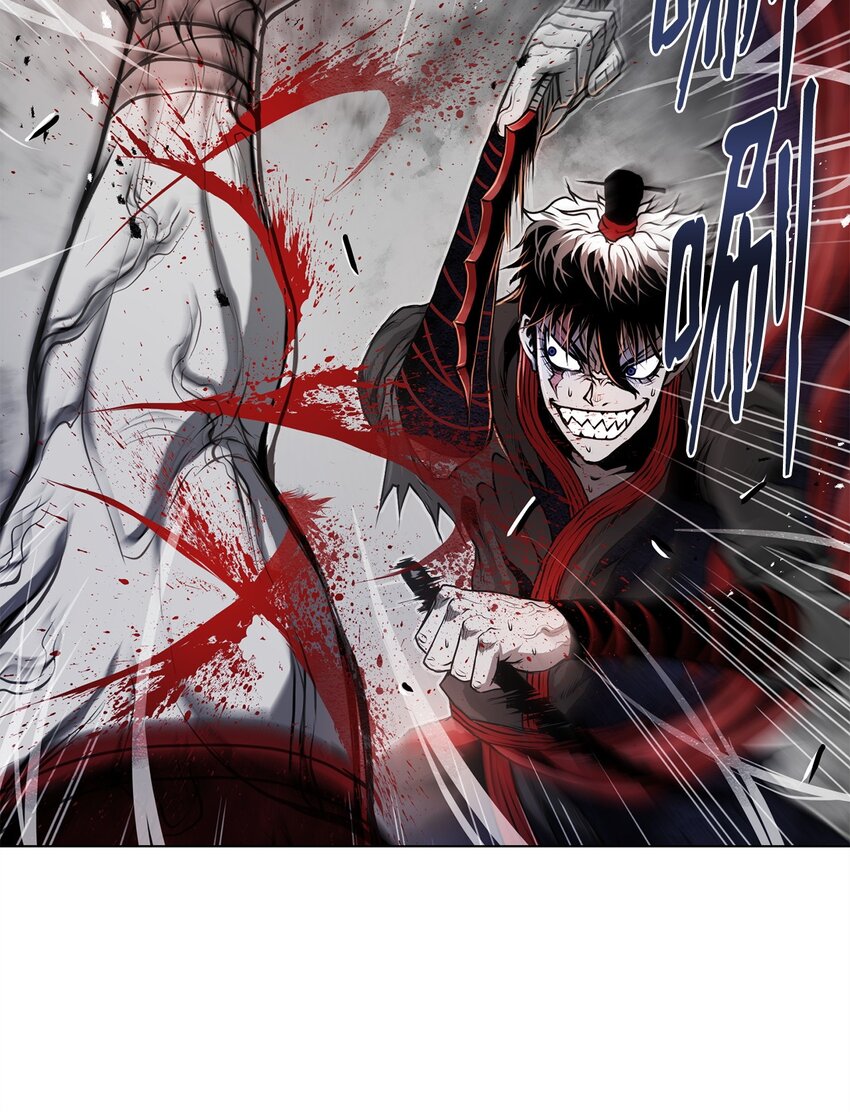《0-kill 暗杀者》25 熘之大吉 第39页