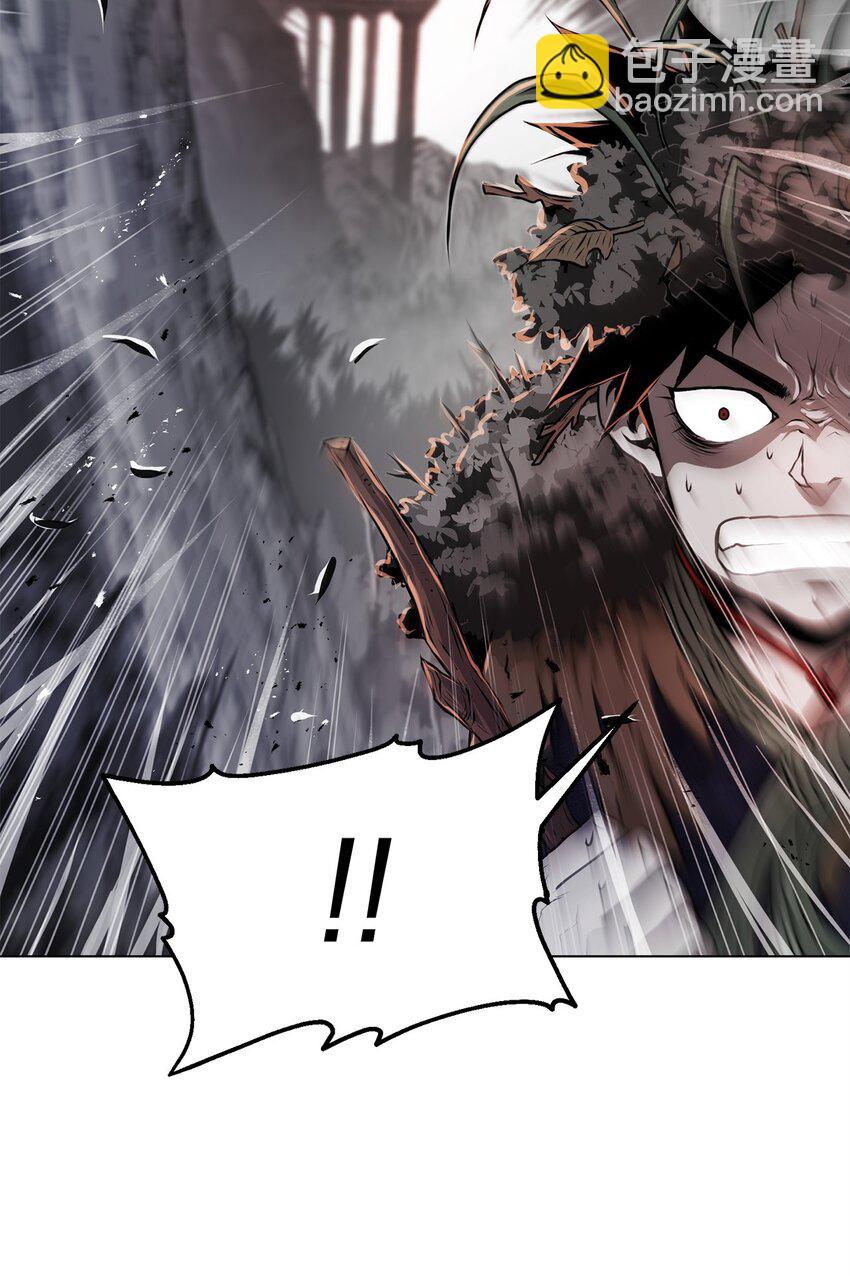 《0-kill 暗杀者》29 奋起反抗 第15页