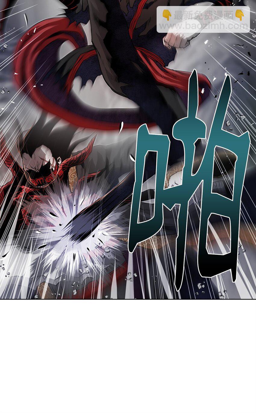 《0-kill 暗杀者》30 通道 第30页